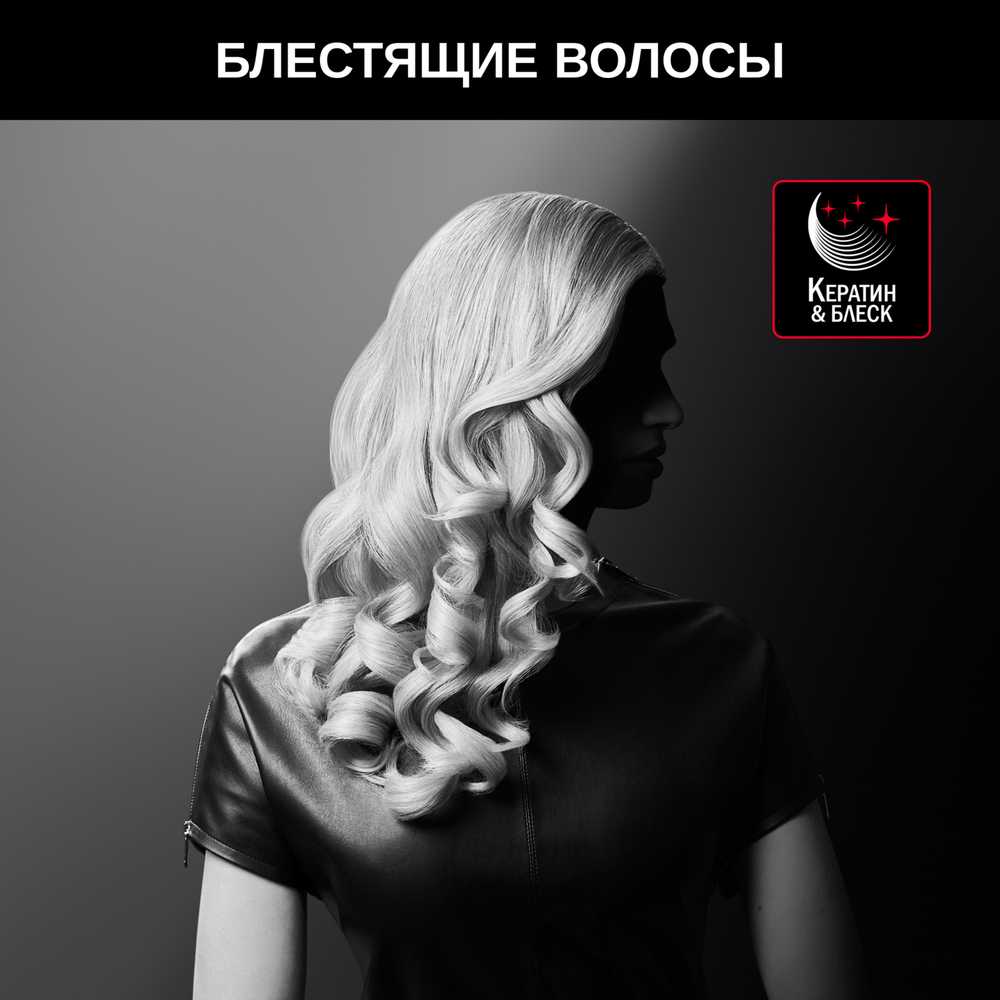 Плойка для волос Rowenta Karl Lagerfeld CF324LF0