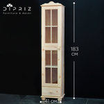 Шкаф витрина Бритта однодверный лак