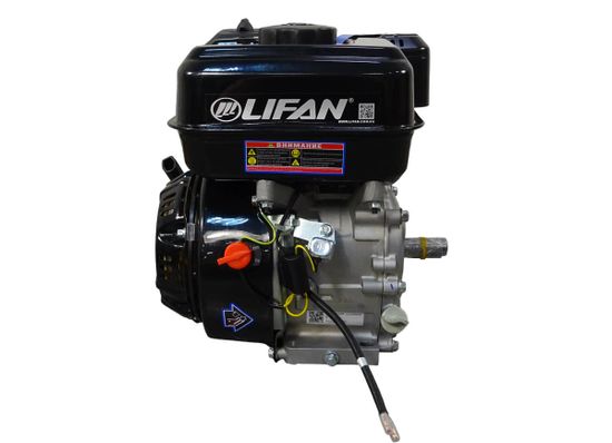 Двигатель бензиновый "LIFAN" 168F-2 (6,5 л.с., катушка 7А, вал 20 мм)