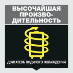 Мойка высокого давления KARCHER K 4 Compact (1.637-500.0), 130 бар, 420 л/ч