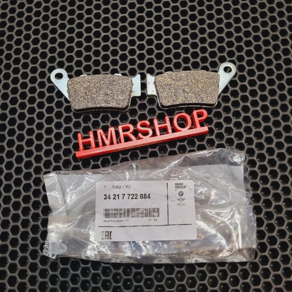 BMW Колодки тормозные задние S1000RR F800 / 700 G650 34 21 7 722 884 аналог 2p275 34 21 7 107 625