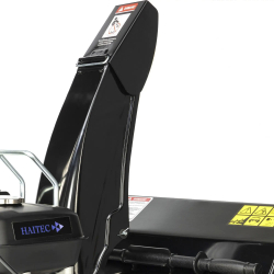 Снегоуборщик HAITEC HT-SF21256