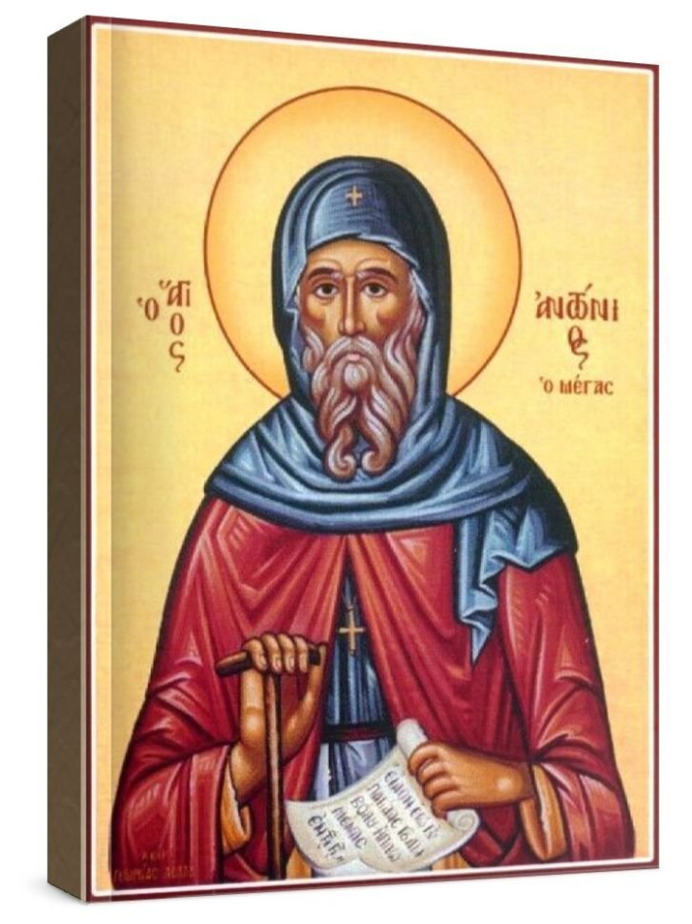 Антоний Великий (рукописная икона)