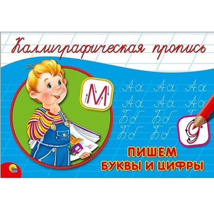 НОВИНКИ