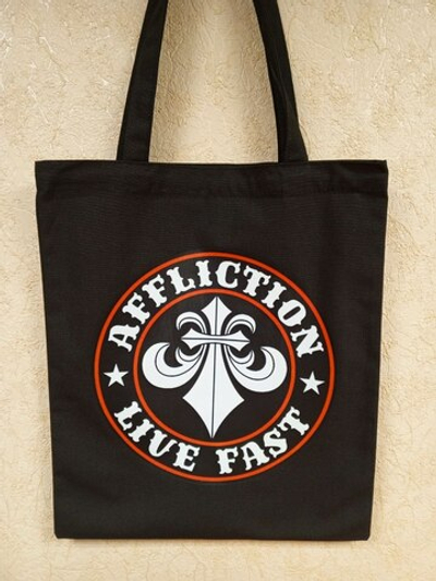 Шопперы "Афликейшн"