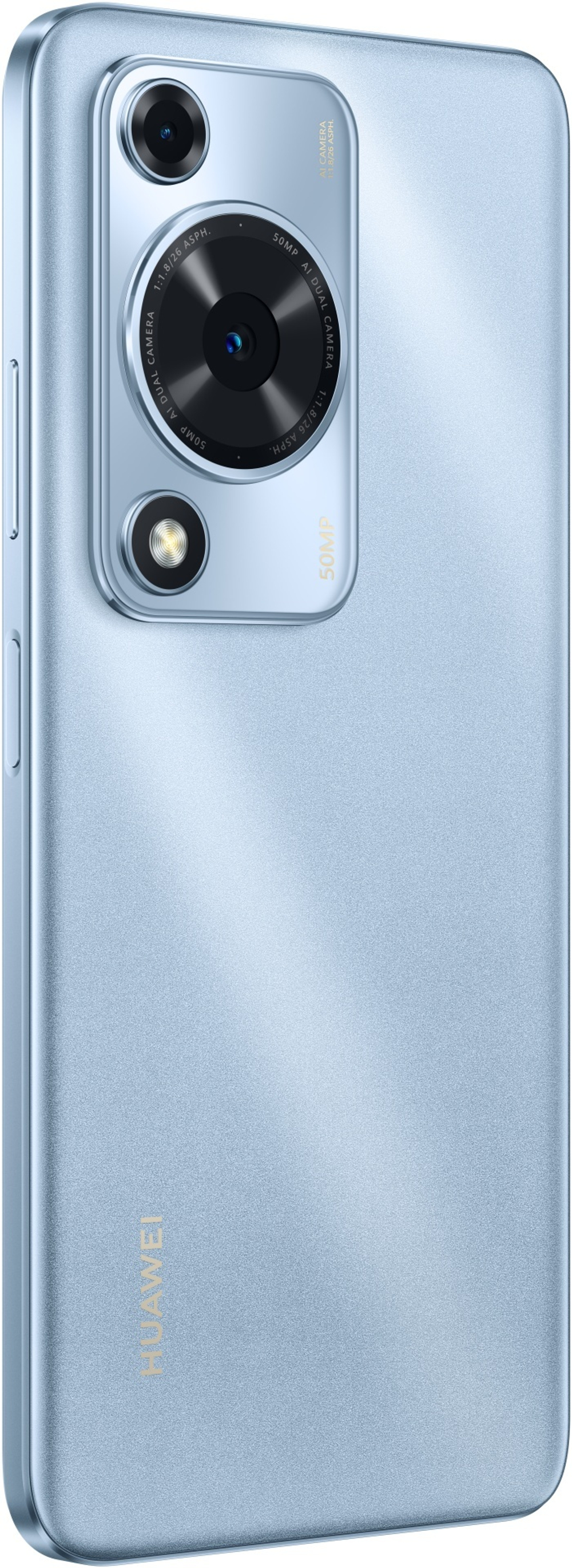 Смартфон Huawei nova Y72S 8 ГБ/256 ГБ синий