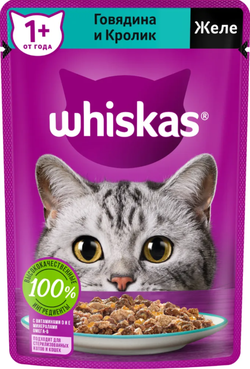 Whiskas желе Говядина Кролик 75г.*28шт.