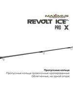Зимняя удочка Maximus REVOLT ICE PRO X 281MH 0,70м до 40гр (MIRRIPX281MH)