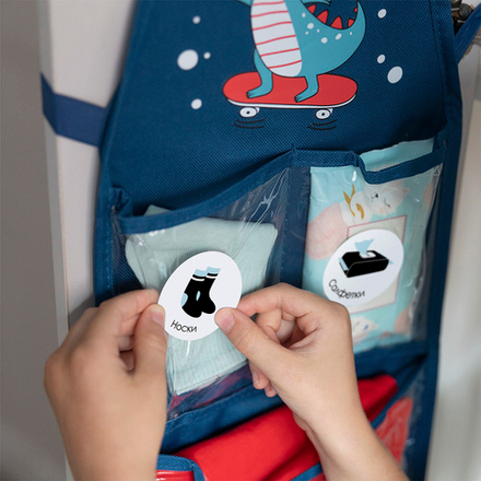 Наклейки для кармашков в детский сад. Для мальчиков