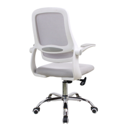 Кресло офисное SK-0249