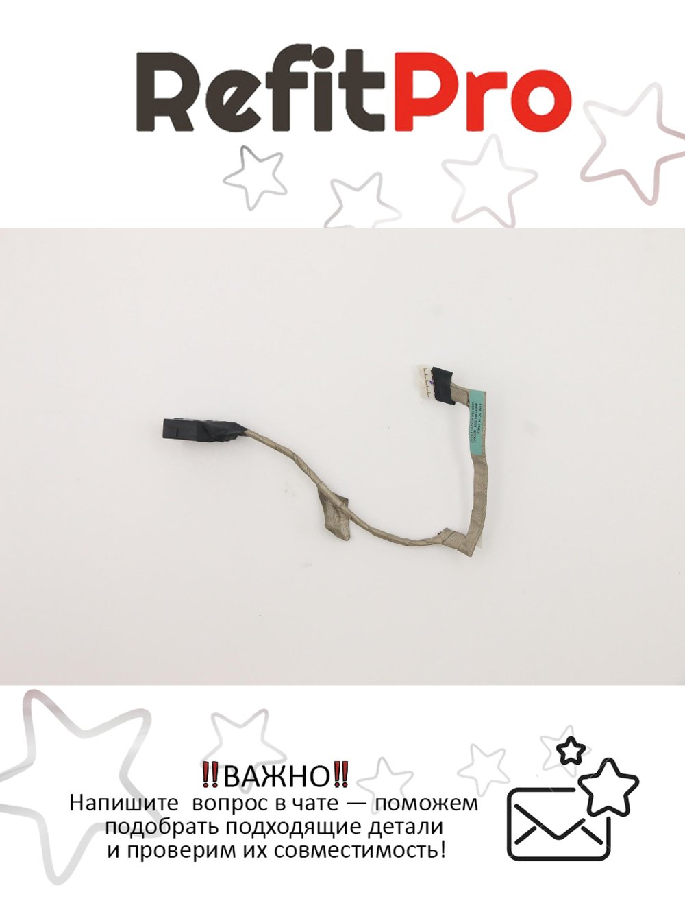 Разъём питания с кабелем для ноутбука Lenovo Flex2-15D (5C10G00126), оригинал