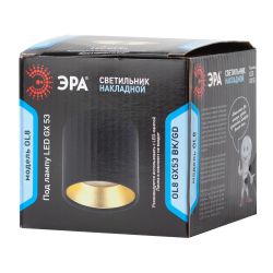 OL8 GX53 BK/GD Подсветка ЭРА Накладной под лампу Gx53, алюминий, цвет черный+золото