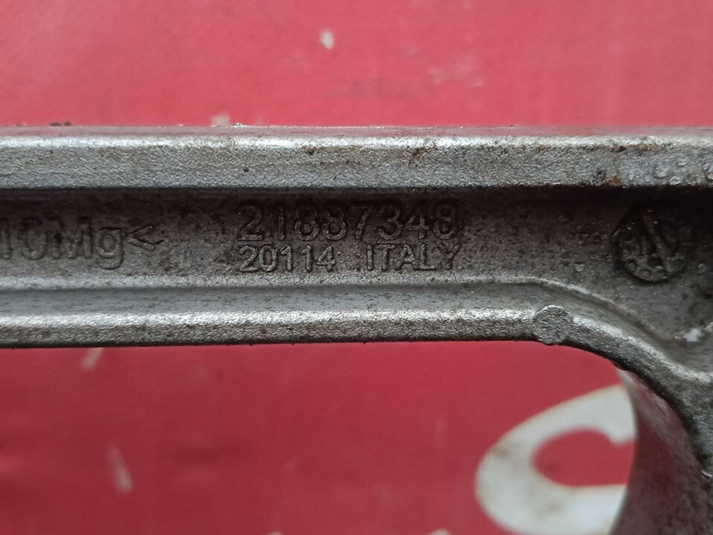 Кронштейн глушителя 2017 г.