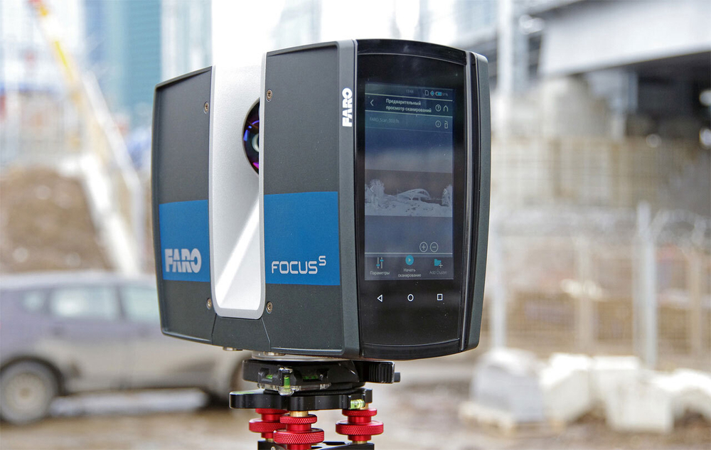 3D сканер FARO Focus S 70