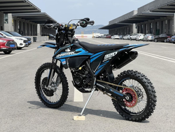 Мотоцикл кроссовый эндуро SHARMAX Expert 320