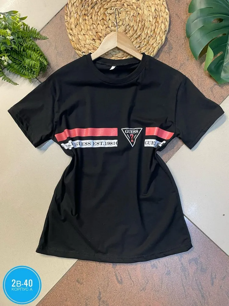 Футболка 6811655 Fabrika