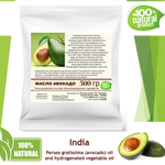 Масло авокадо, баттер / Persea gratissima (avocado) oil and hydrogenated vegetable oil