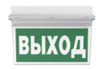 Световой указатель BS-REGATA-10-S1-ELON Белый свет a17036