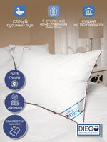 Подушка пуховая Прованс 50х70