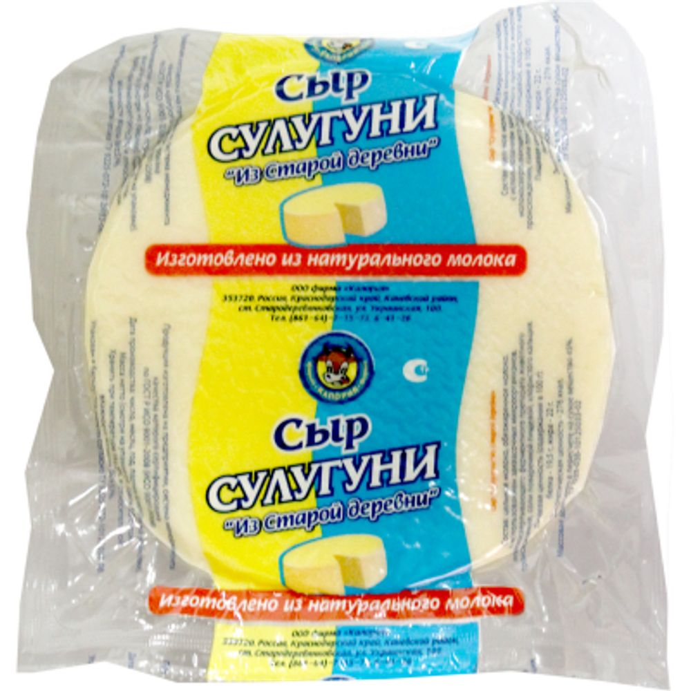 Сыр Сулугуни, Калория, 45%, 1 кг (весовой товар)