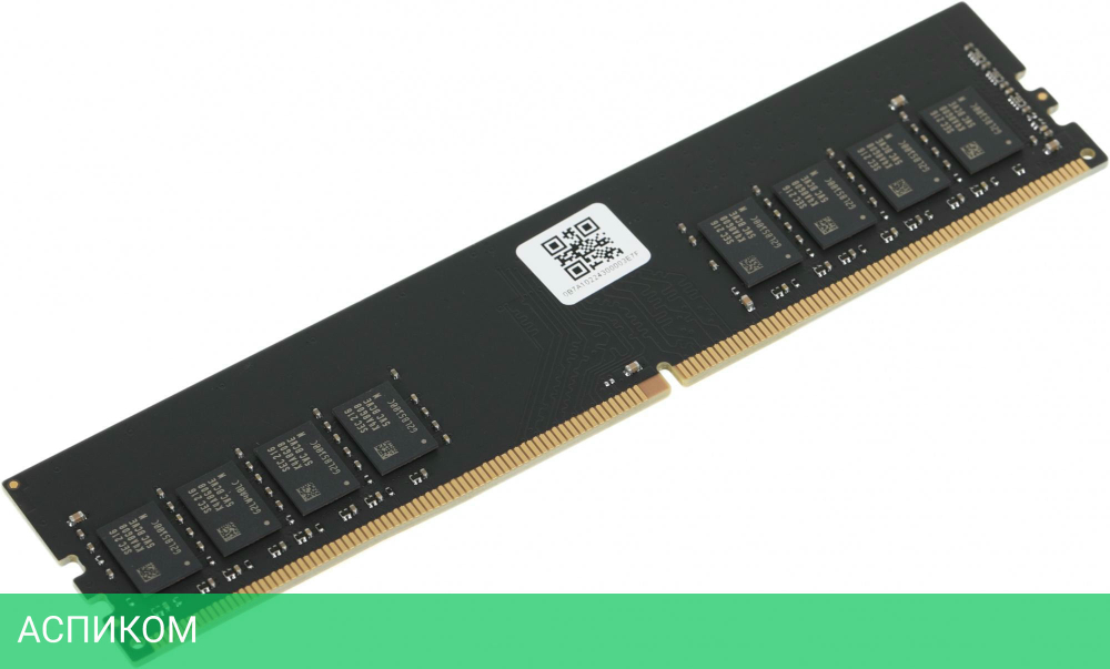 Оперативная память ТМИ 8GB DDR4 PC4-21300 (ЦРМП.467526.001)