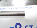 Сверло по металлу 10.4мм (87х133) HSS ц\х