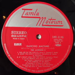 Винтажная виниловая пластинка LP The Jackson 5 Jacksons Five Dancing Machine (Japan 1974) (No Obi)