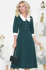 Платье на счастье, нью DStrend (Акция)