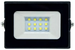 Прожектор  LED FAD-0001-10 SL GLANZEN