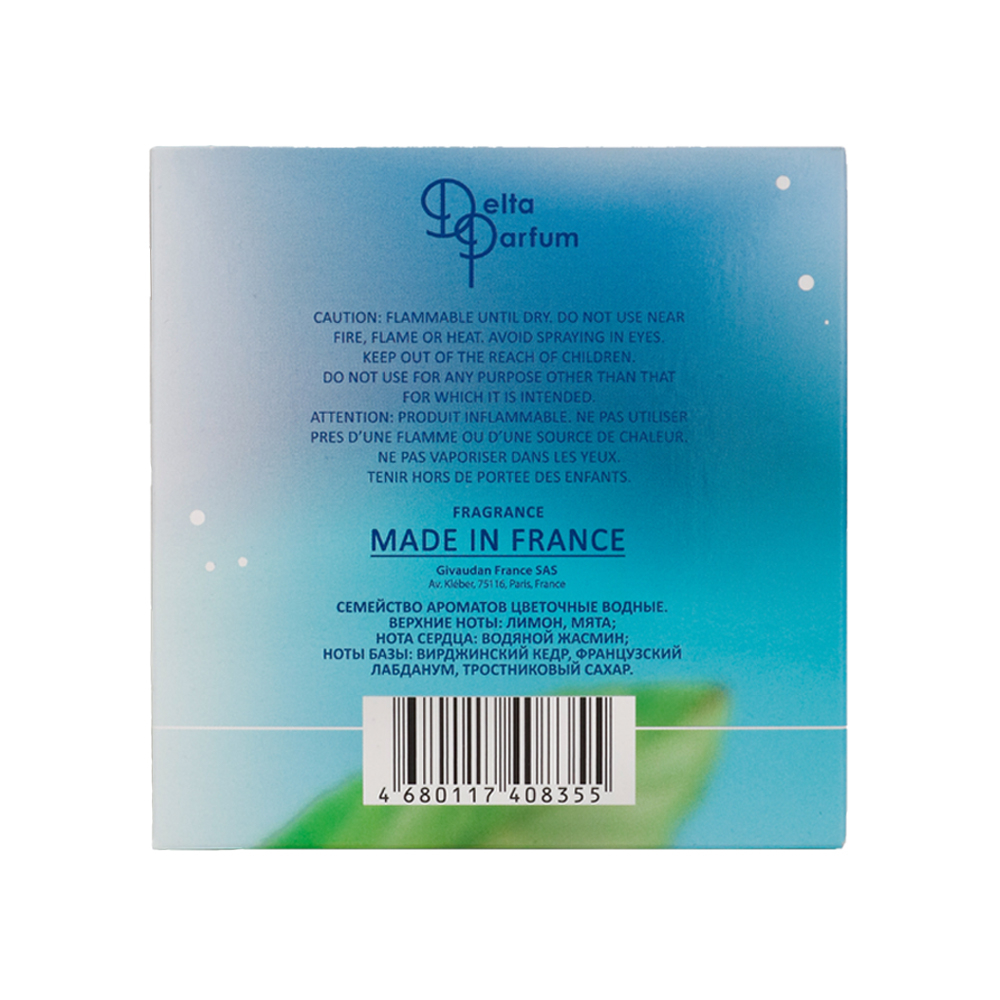 Вода туалетная Aqua di Giola (Аква ди Джиола) - 100ml for women