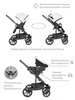 Коляска  OZON (3 в 1) (RIKO BASIC) 07 белый