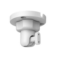 Кронштейн для ИК-детектора DHI-ARA34A