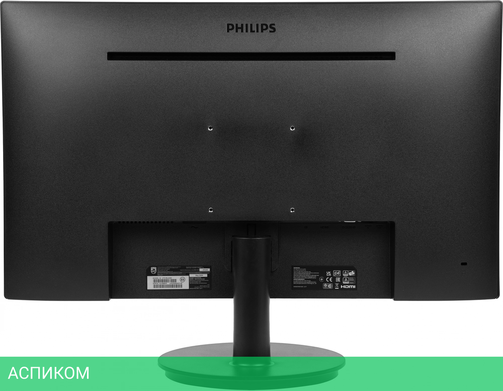 Монитор Philips 27" 272V8LA