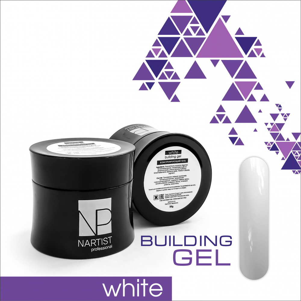 Building gel White Nartist 50g