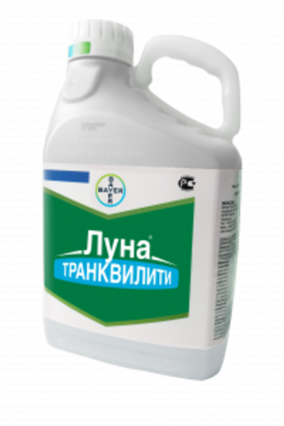 Фунгицид Луна Транквилити, КС