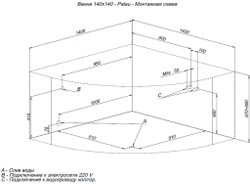 Акриловая ванна Aquanet Palau 140x140