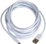 Кабель 3m USB/Micro CyPrime white