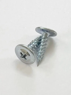 Саморезы с прессшайбой, острые, оцинкованные, с частой резьбой (по дереву и металлу) 4.2х16 мм (1 кг)