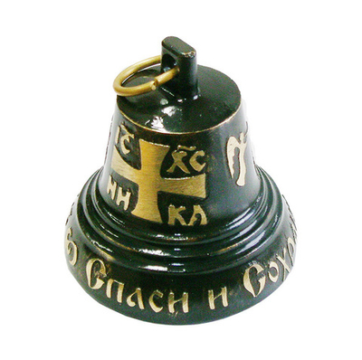 Колокольчик Валдайский литой с ушком №5