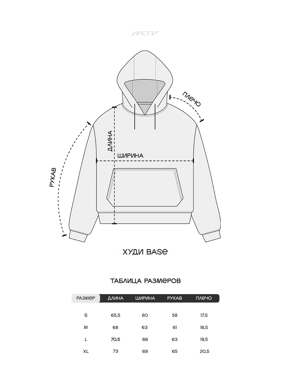Худи MLTV Base Russia Gothic Черный