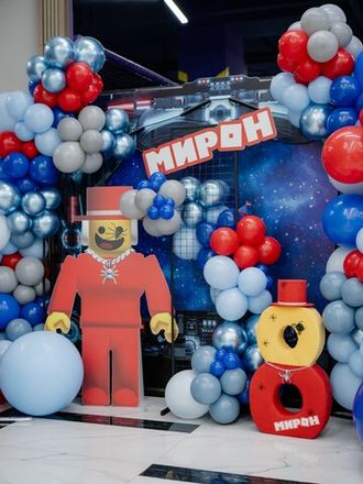 Заказать праздник