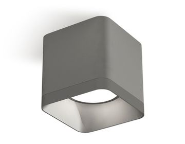 Комплект накладного светильника 1*MR16 GU5.3 XS7807003 SGR/SSL серый песок/серебро песок (C7807, N7703)DIY System Complects Ambrella