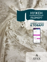 Ткань мраморный кашемир бархат отрез 600*300