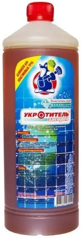 Средство для удаления засоров в трубах 1000мл Укротитель труб Средство для удаления засоров в трубах 1000мл Укротитель труб