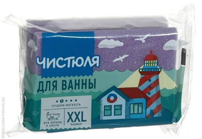 ЧИСТЮЛЯ Губка д/ванной д/акрила и эмали