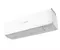 Настенная сплит-система Mitsubishi Heavy SRK35ZS-WF/SRC35ZS-W2 Premium Pure White