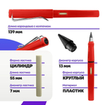 Вечный простой карандаш с ластиком, красный цвет, MC-Basir, незаканчивающийся и вечно пишущий черный карандаш-ручка в разборном корпусе