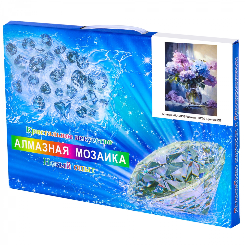 Алмазная мозаика Alingar, на подрамнике, с полным заполнением, (глянц), 20х30 см, 20 цветов, "Нежные цветы в вазе"