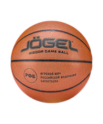 Мяч баскетбольный Ambition №7