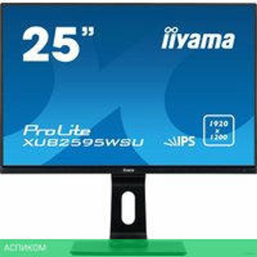 Монитор Iiyama ProLite XUB2595WSU-B1